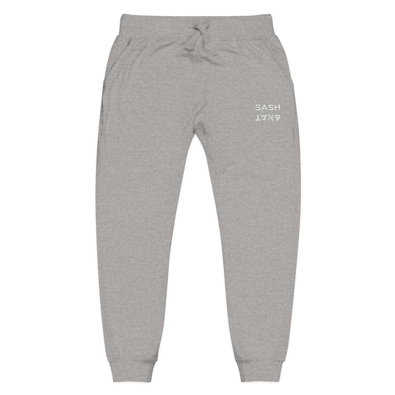 Embroidered 'TAKE A NAP' Grey Fleece Sweatpants - Cozy Joggers