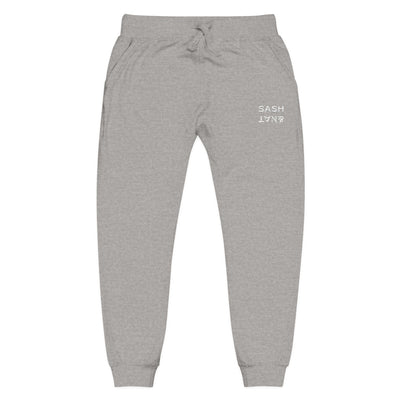 Sash & Nat Joggers